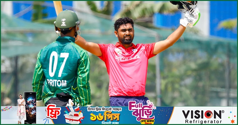 সাব্বির-ইরফানের সেঞ্চুরিতে প্রাইম ব্যাংকের জয়